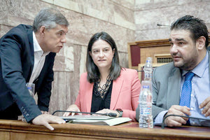 Η υπουργός Παιδείας και Θρησκευμάτων, Νίκη Κεραμέως