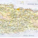 Δείτε όλα τα άρθρα από το χρήστη Αλεξάνδρας Σταυρακάκη