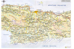 Λίγες λέξεις για ένα πλούσιο δώρο