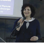 Δείτε όλα τα άρθρα από το χρήστη Γιώργος Παναγιωτάκης