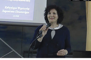 Λόγος για την Κατερίνα Μαριδάκη Κασσωτάκη*