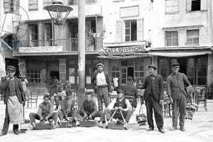 ΦΩΤΟ ΗΜΕΡΑΣ