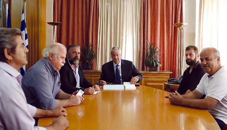 Συνάντηση