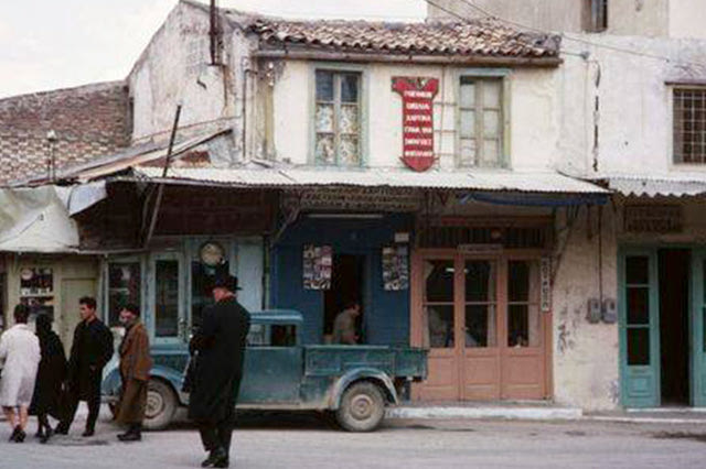 Κάπου στο Καμαράκι