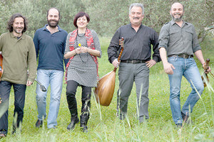 Τα μέλη του σχήματος