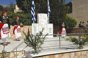 εθνομάρτυρες στο Σάρχο