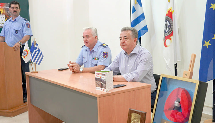 Πυροσβεστική