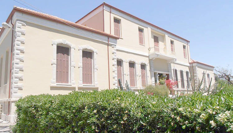 Γεωργική Σχολή Μεσσαράς