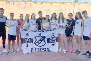 ΣΤΙΒΟΣ: Εννέα μετάλλια οι Κρήτες στον Βόλο