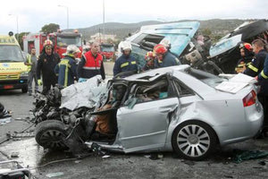 Ματωμένος “παράδεισος”