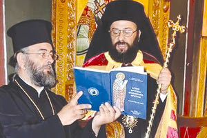 Χιλιάδες άτομα  στη γιορτή και το πανηγύρι του Αγίου Μύρωνα