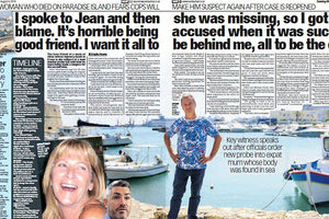 Στα βρετανικά μέσα το άνοιγμα  του φακέλου της δολοφονίας Hanlon