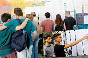 Οι βάσεις εισαγωγής