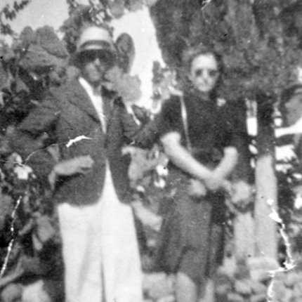Ο Αντώνης Γιαμαλάκης με την αδελφή του Στυλιανή στη Μουσούτα το έτος 1941