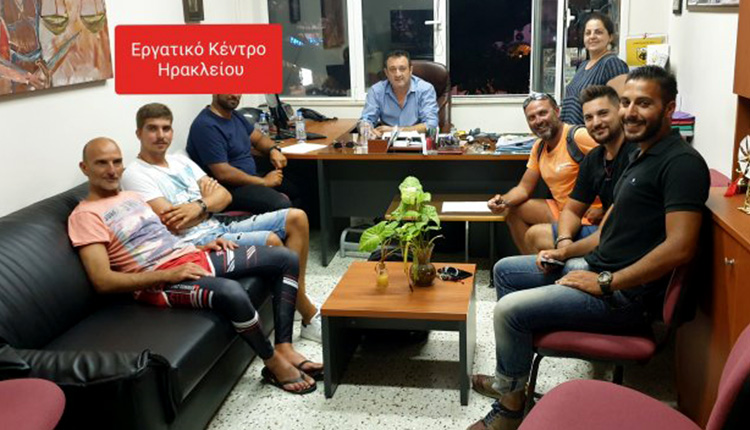 Από τη χθεσινή σύσκεψη στο ΕΚΗ