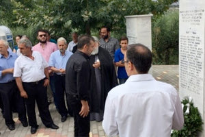 Μνημόσυνο για τους πεσόντες της Κατοχής στον Καμαριώτη