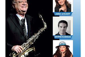 Ο Γιώργος Κατσαρός στον αρχαιολογικό χώρο των Μαλίων για την πανσέληνο