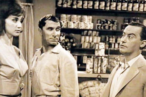 Μπακαλόγατος