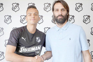 Όσκαρ Γουάλι