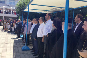 Ολοκαύτωμα των Ανωγείων