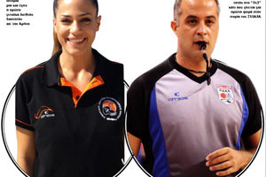 ΔΙΑΙΤΗΤΗΣ ΜΠΑΣΚΕΤ