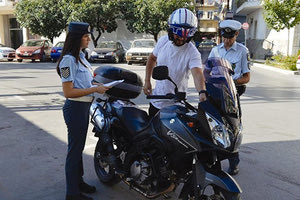 τροχαία Αστυνομία