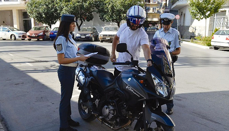 τροχαία Αστυνομία