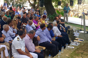 Μυλοποτάμου