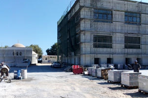 Καπετανάκειο