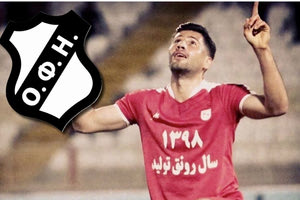 Ιμάν Σαλίμι