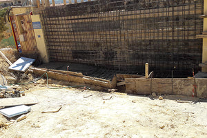 Σοβαρός τραυματισμός οικοδόμου στο Γάζι