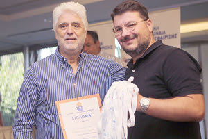 Εκτός έδρας πρεμιέρα για ΟΦΗ και ΑΟΚ Χανιά σε Β’ και Γ’ Εθνική