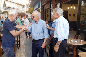 Β. Λαμπρινός