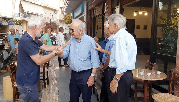 Β. Λαμπρινός