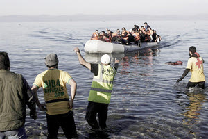 μεταναστες