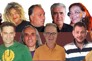 Μουσική Συντροφιά” στο Γάζι