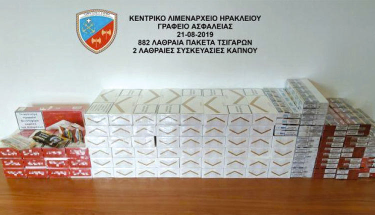 λαθραία τσιγάρα