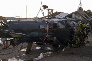 πτώσης του μοιραίου ελικοπτέρου