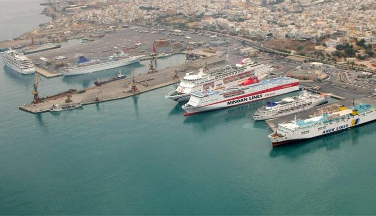 ΟΛΗ