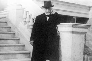 Η ΙΔΡΥΣΗ ΤΟΥ ΚΟΜΜΑΤΟΣ ΤΩΝ ΦΙΛΕΛΕΥΘΕΡΩ: Το κόμμα που άλλαξε την Ελλάδα