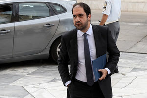 Κεφαλογιάννης