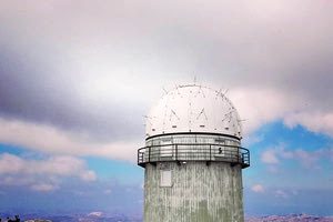 Αστεροσκοπείο Σκίνακα