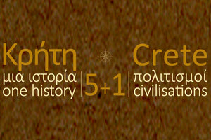 Κωμωδία των Ψευτογιατρών