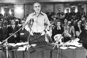 Η Διακήρυξη της 3ης του Σεπτέμβρη του 1974