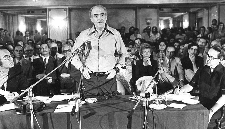 Η Διακήρυξη της 3ης του Σεπτέμβρη του 1974