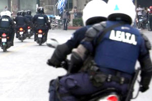 ομάδα ΔΕΛΤΑ