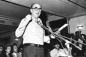 Η επέτειος ίδρυσης του ΠΑΣΟΚ 45 χρόνια από την 3η Σεπτέμβρη