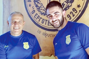 ΑΚΑΔΗΜΙΑ ΕΡΓΟΤΕΛΗ: Προπονητής τερματοφυλάκων ο Φραγκουλάκης