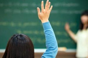 εκπαιδευτικός