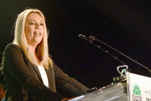 η Φώφη Γεννηματά